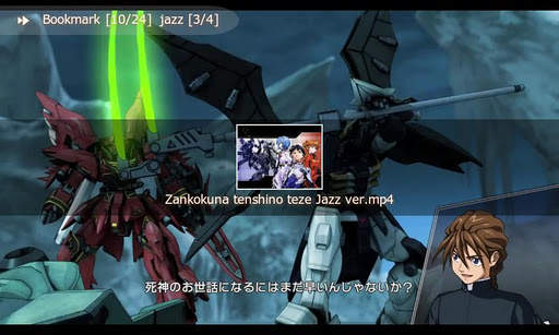 Asti Media Player screenshot 1