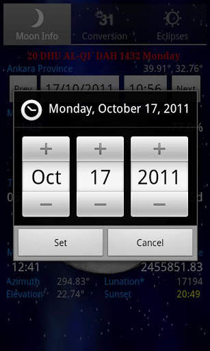 Hijri Calendar Lite screenshot 5