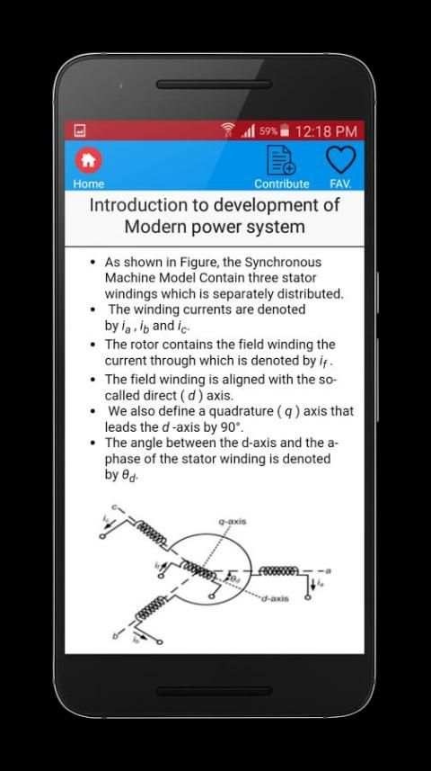 Theory of Machines 4 تصوير الشاشة