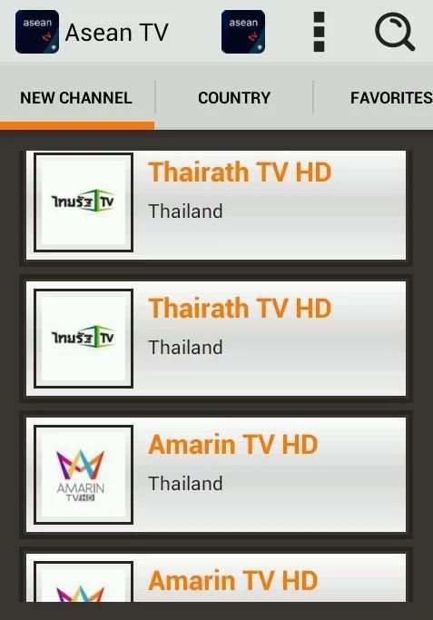 Asean TV screenshot 3