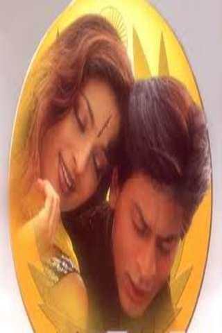One 2 Ka 4 Hindi Movie screenshot 2