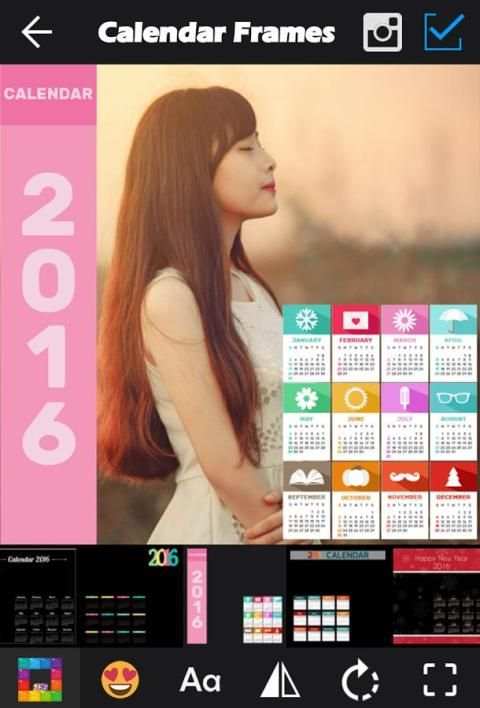 Calendar Frames 2016 1 تصوير الشاشة