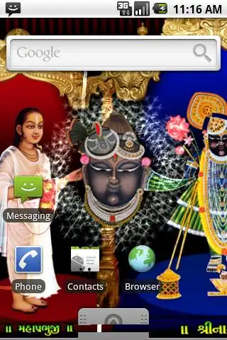 Shreenathji Live wallpaper screenshot 2