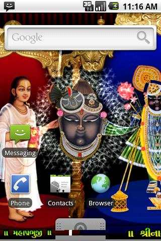 Shreenathji Live wallpaper screenshot 2