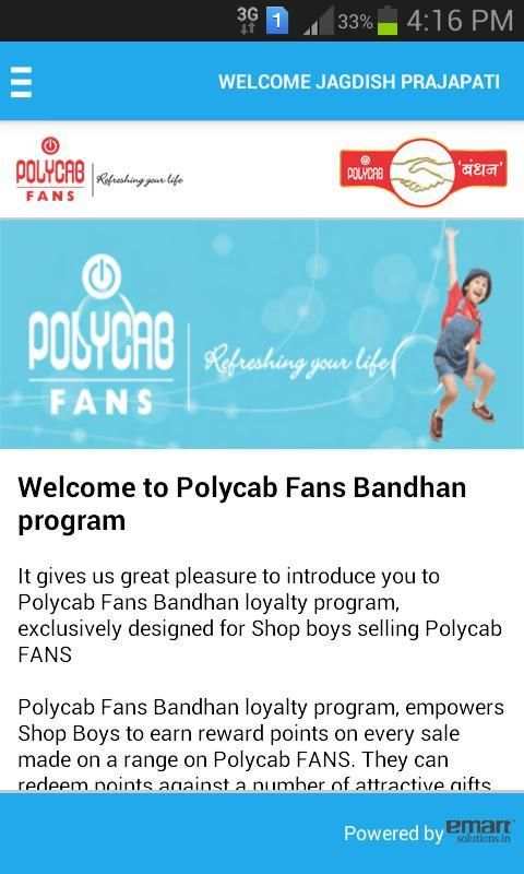 Polycab Shop Boy Program स्क्रीनशॉट 5