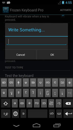 Frozen Keyboard Pro скриншот 2
