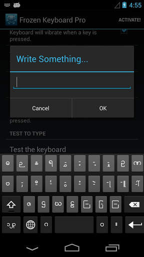 Frozen Keyboard Pro скриншот 4