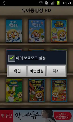 →