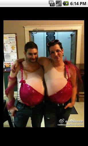 Gag (Funny Images) screenshot 5