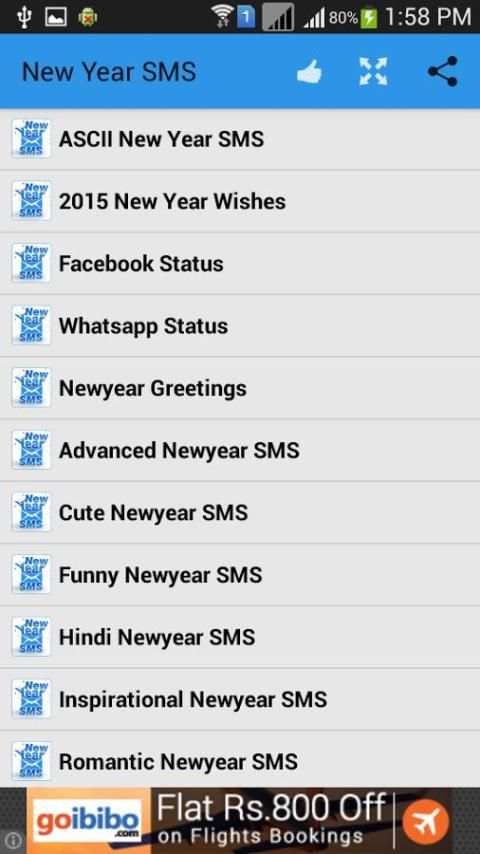 New Year SMS screenshot 4