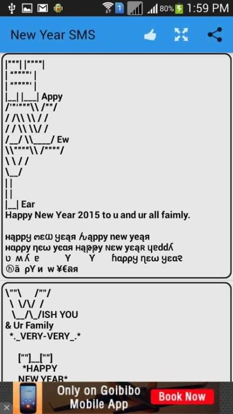 New Year SMS screenshot 3