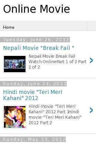 Nepali Serial 3 تصوير الشاشة