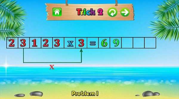 Soft Math screenshot 1