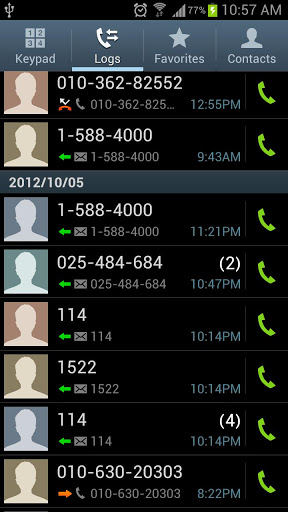 Fake Calllog Generator screenshot 1