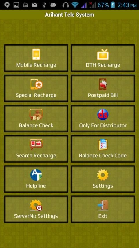 Arihant Tele System screenshot 6