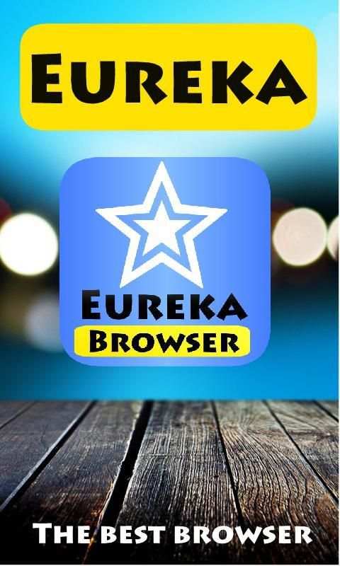 Eureka Browser - Hot Browser स्क्रीनशॉट 5