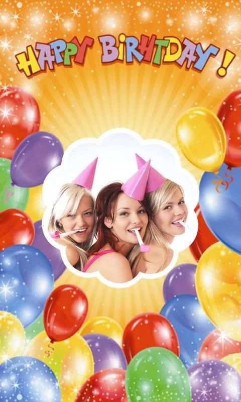 Birthday Photo Frame स्क्रीनशॉट 7