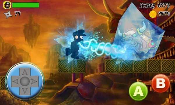 Super Ninja Game 2015 screenshot 1