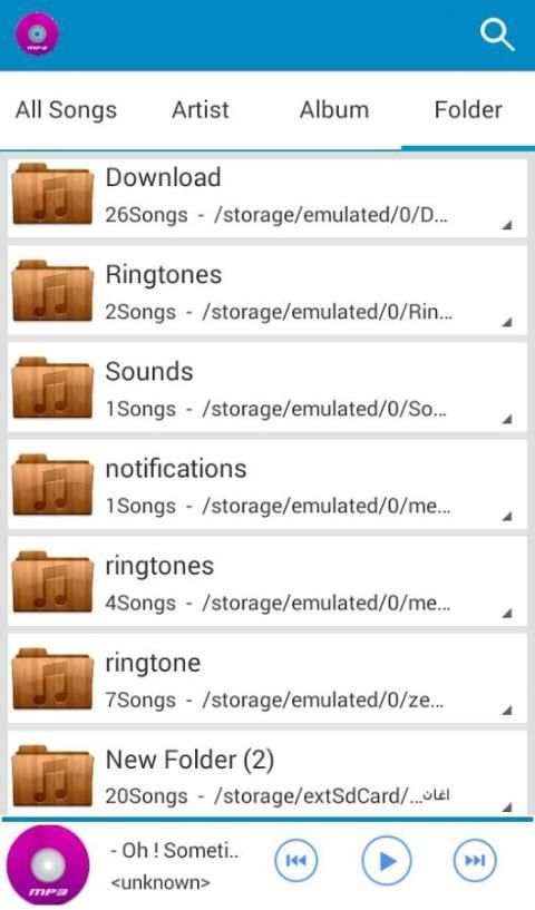 Music Player Audio 4 تصوير الشاشة