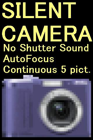Silent Camera Manner Mode screenshot 1