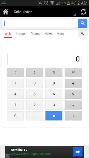Hidden Browser - (easy calc) screenshot 3