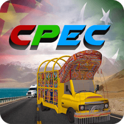 КЗЭК Cargo Тренажер-Pak China иконка