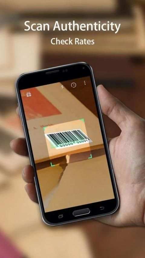 QR Barcode Scanner screenshot 6