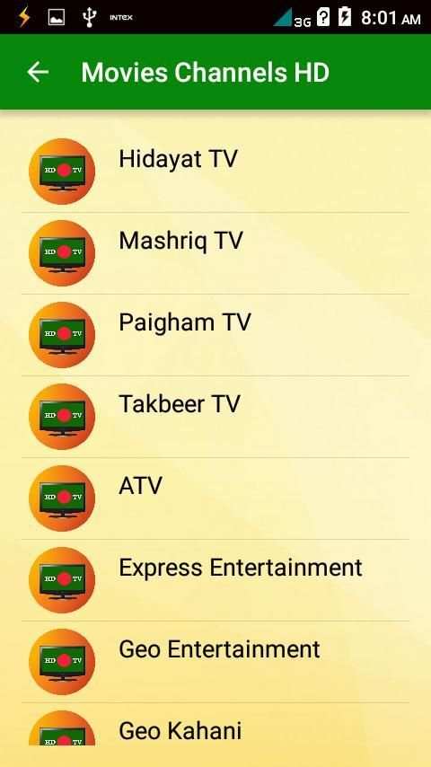 All Bangladesh TV Channels स्क्रीनशॉट 1