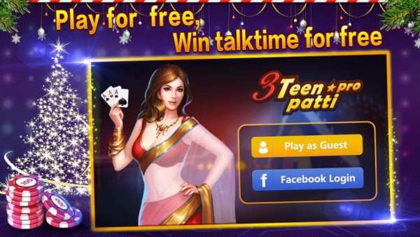 Teen Patti Pro - Indian Poker screenshot 3