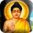 Buddha &amp; Bodhisattva Wallpaper on 9Apps