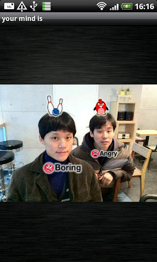 Mind Scan Camera(Joy? Angry?) screenshot 4