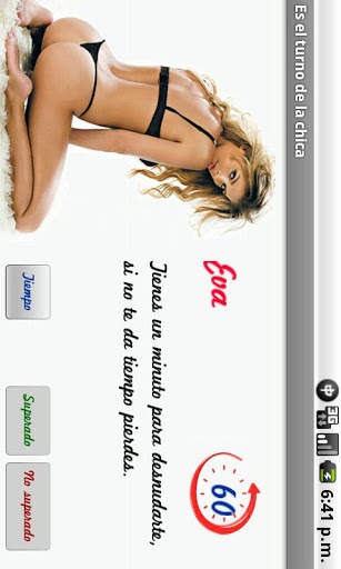 Erotic Game Lite, couples screenshot 4