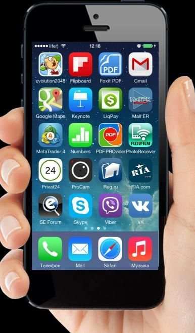 Launcher iOS Only screenshot 1
