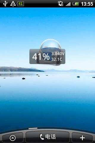 Battery Info screenshot 4