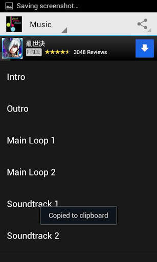 Candy Crush Saga Sound screenshot 2