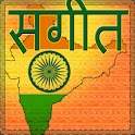 Indian Music Videos 1.2.5.1202