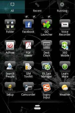 Cracked! Theme GO Launcher EX screenshot 2