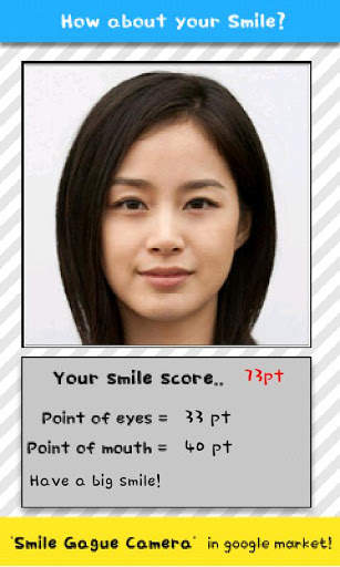 Smile Camera screenshot 4