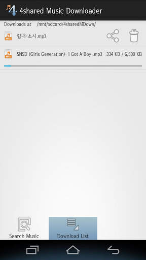 4shared Music Downloader screenshot 4