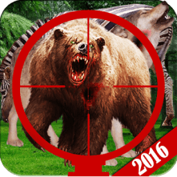 ikon Hunting Jungle Animals (Wild)