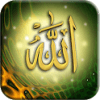 Islam Ringtones icon