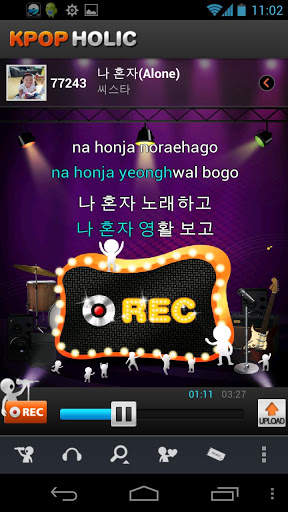 KPOP HOLIC - Karaoke For KPOP screenshot 2