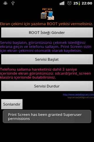 Print Screen screenshot 2