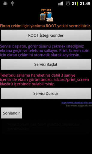Print Screen screenshot 1