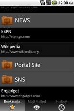 Galapagos Browser screenshot 2