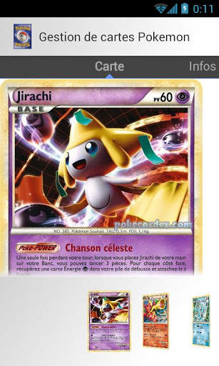 Pokemon trading card manager screenshot 3
