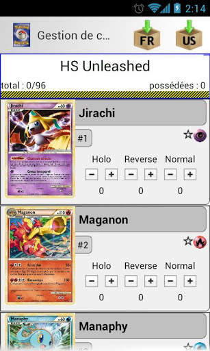 Pokemon trading card manager screenshot 1