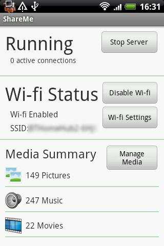 ShareMe Free - UPnP Server screenshot 1