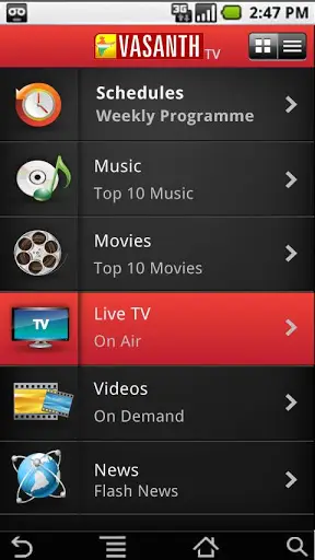Vasanth TV screenshot 3