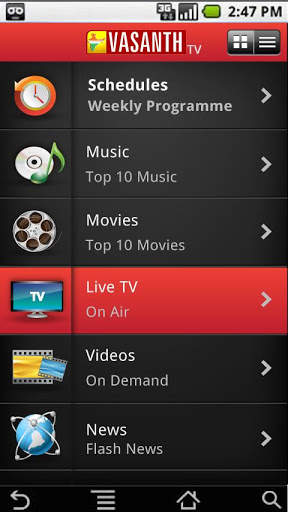 Vasanth TV screenshot 3